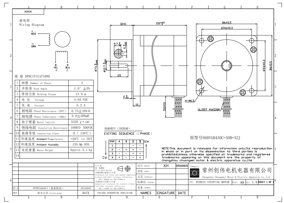 Fl86sth118 6004a схема подключения