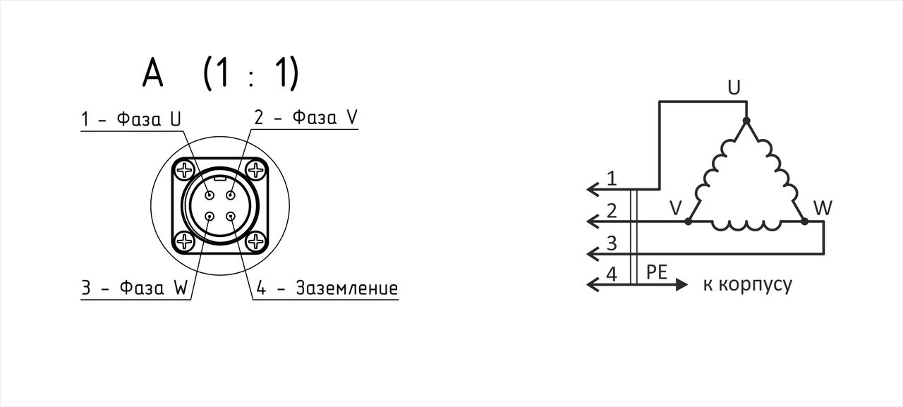 Cw1233 схема включения