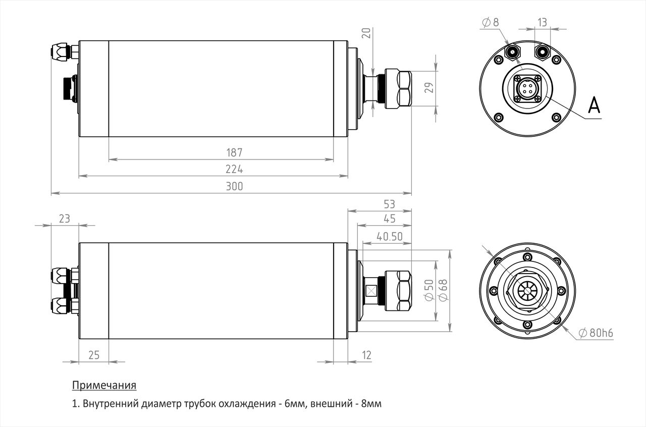Диаметр шпинделя. Шпиндель 80 мм чертеж. Чертеж крепления шпинделя 80 мм. Шпиндель et80-2.5-er20 CNC Motors. Шпиндель 2 2 КВТ С водяным охлаждением чертеж.